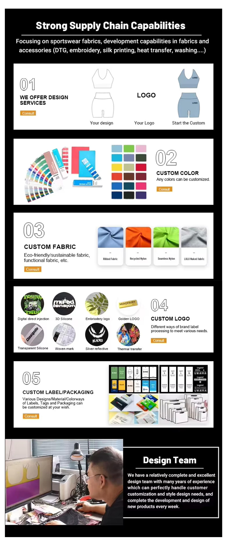 Custom Seamless Workout Sets Custom Seamless Workout Sets