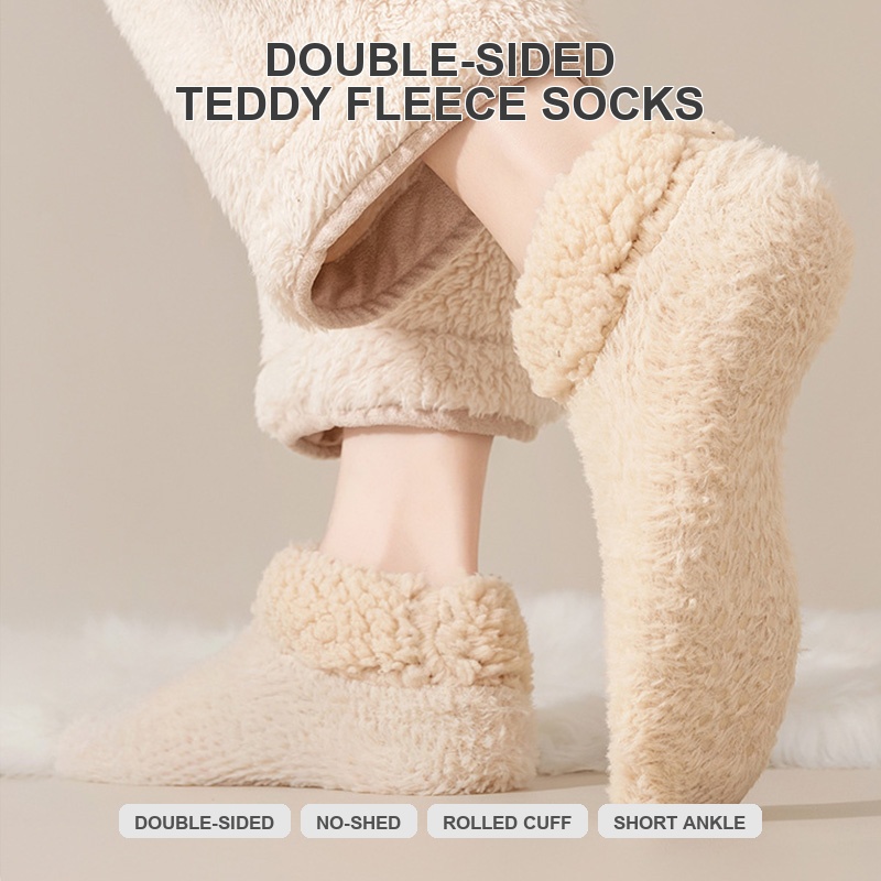 Women's Plush House Socks | Double-Sided Fleece, Solid Color, Anti-Slip, OEM